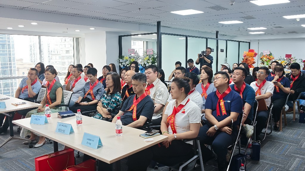 Love Sincere Business School officially opens