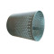 Stainless Steel Perforated Sintered Filter Tube
