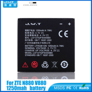 High Rechargeable Battery For ZTE