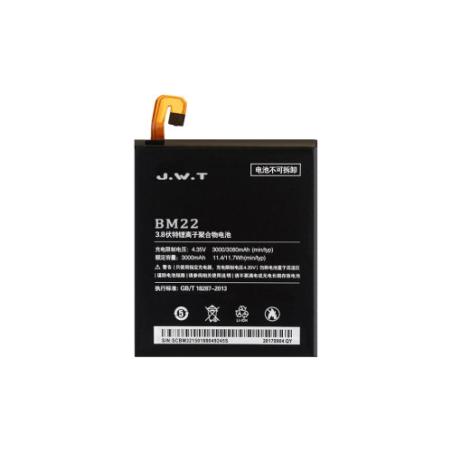 replacement BM22 battery for Xiaomi mi5