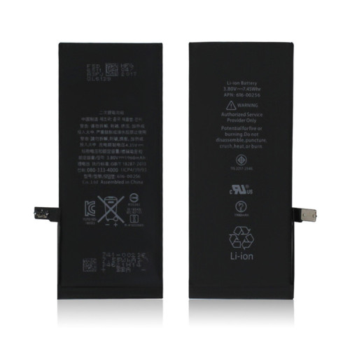 gb t18287-2013 battery for iphone 6 6s