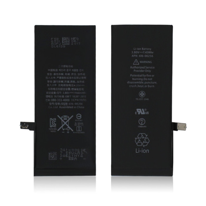 gb t18287-2013 battery for iphone 6 6s
