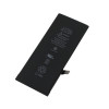 gb t18287-2013 battery for iphone 6 6s