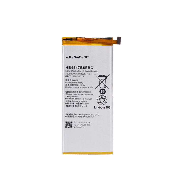 Huawei honor 6 battery