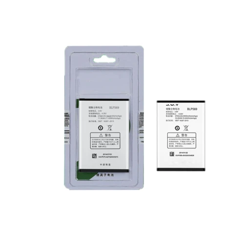 OPPO find 7 battery