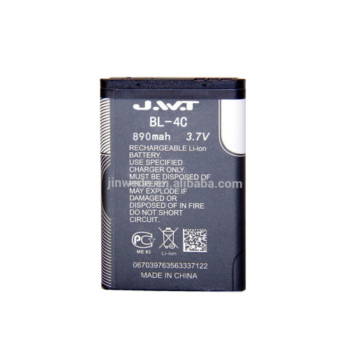 Replace battery no charging no welling with case NOKIA bl-4c 890mah 3.7v battery