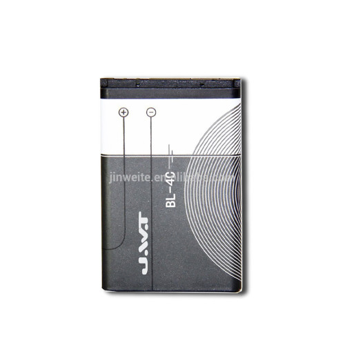 Replace battery no charging no welling with case NOKIA bl-4c 890mah 3.7v battery