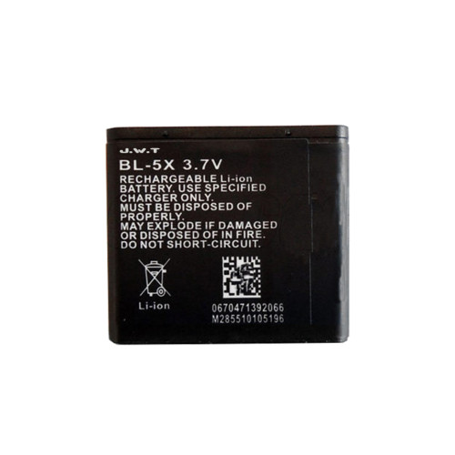 bl-5x battery for NOKIA 8800