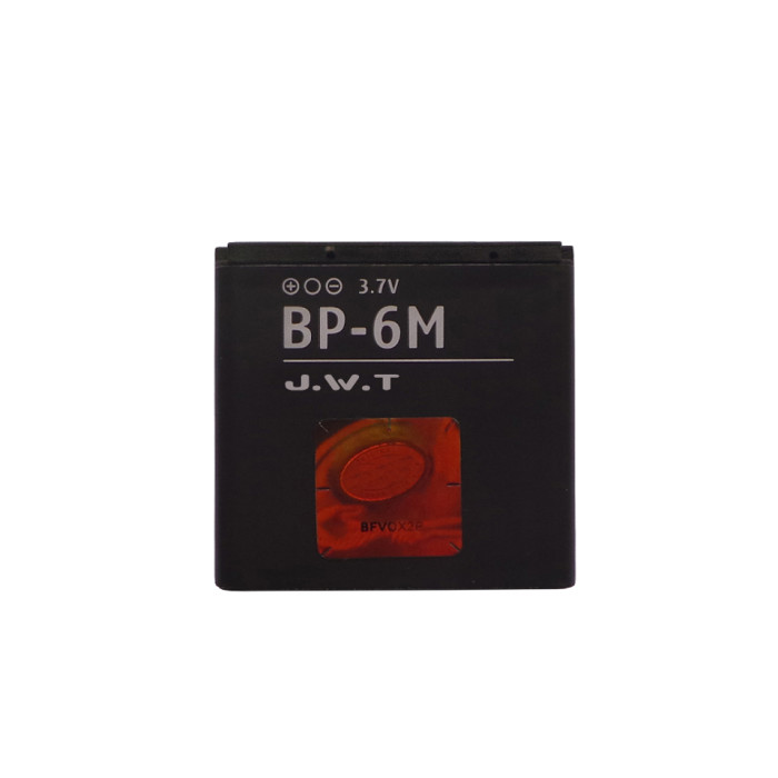 NOKIA BP-6M battery