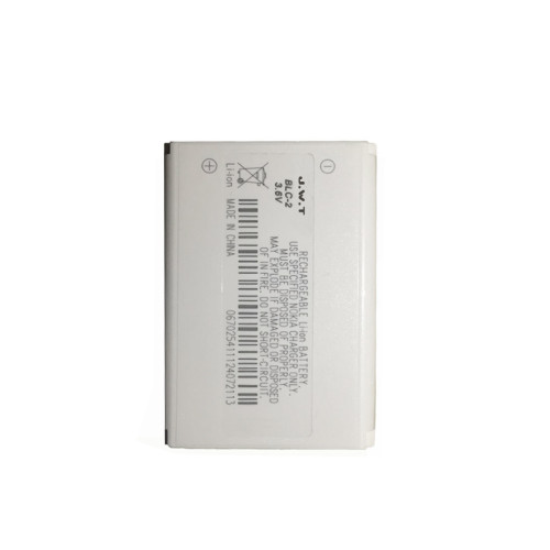 BLC-2 battery for NOKIA