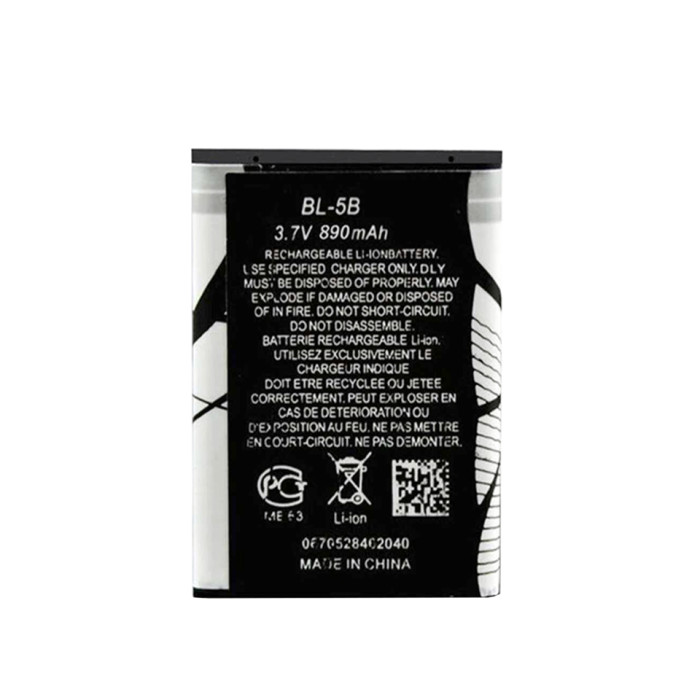 BL-5B battery for NOKIA