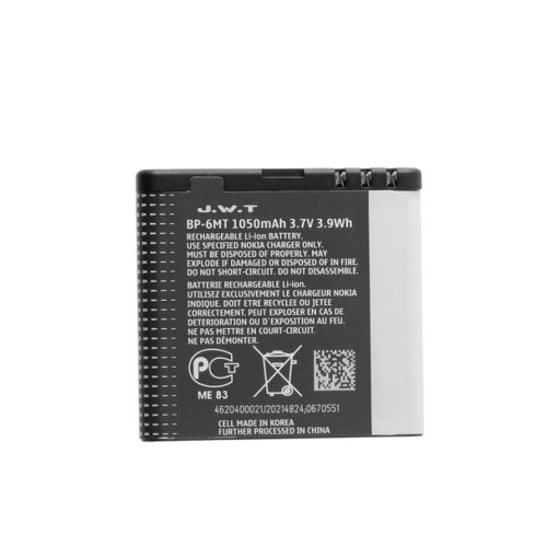BP-6MT battery for NOKIA