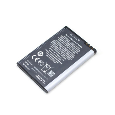 BP-4L battery for NOKIA
