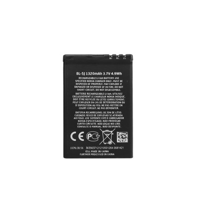 BL-5J battery for NOKIA