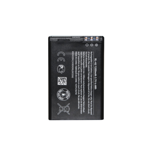 BL-4U battery for NOKIA