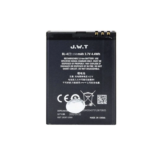 BL-4CT battery for NOKIA cell phone battery replacement service pack store no bulging