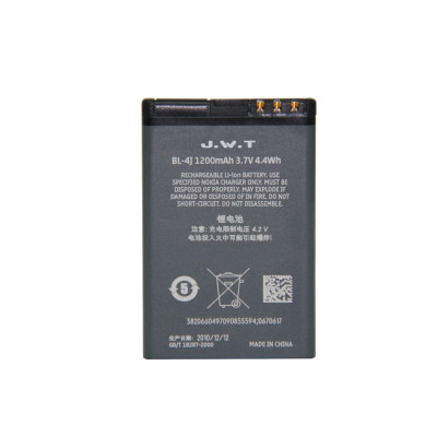 BL-4J battery for NOKIA