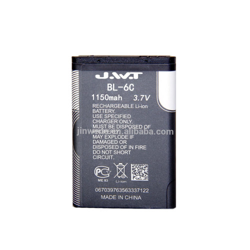 BL-6C battery for NOKIA