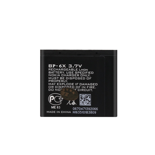BP-6X battery for NOKIA