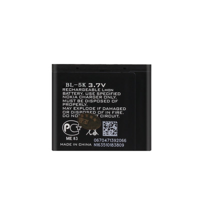 BL-5K battery for NOKIA