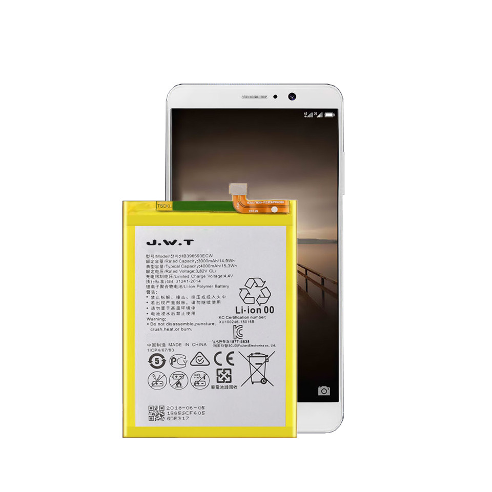 Huawei Mate 8 Battery