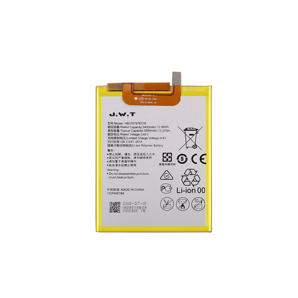 Huawei P9 Battery