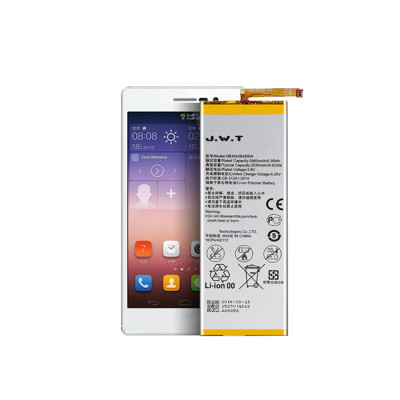 gb t18287 battery for HUAWEI P6