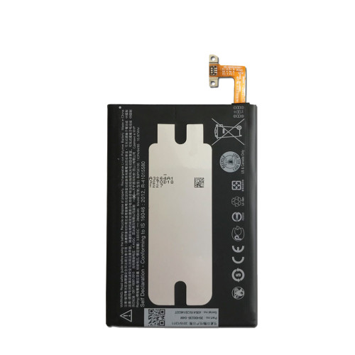 gb t18287 battery for HTC one m9