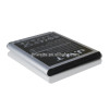 gb t18287 replacement battery for SAMSUNG S3 I9300