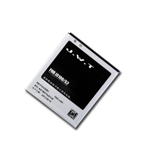 gb t18287 replacement battery for SAMSUNG S2 i9100