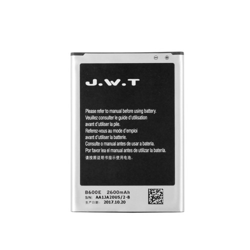 gb t18287 mobile battery for SAMSUNG S4 mini