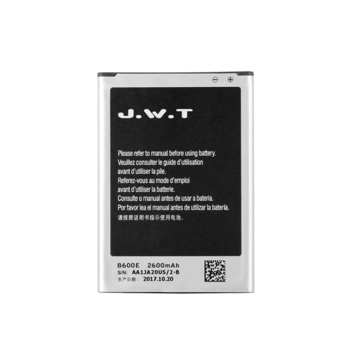 gb t18287 mobile battery for SAMSUNG S4 mini