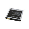 gb t18287 mobile battery for SAMSUNG S4 mini