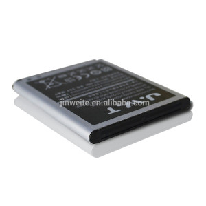 gb t18287 mobile battery for SAMSUNG S4 mini