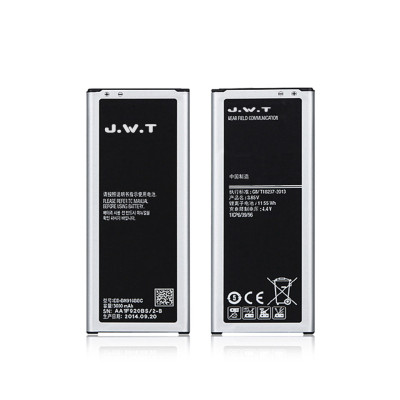 GB T18287 mobile phone battery for SAMSUNG note edge