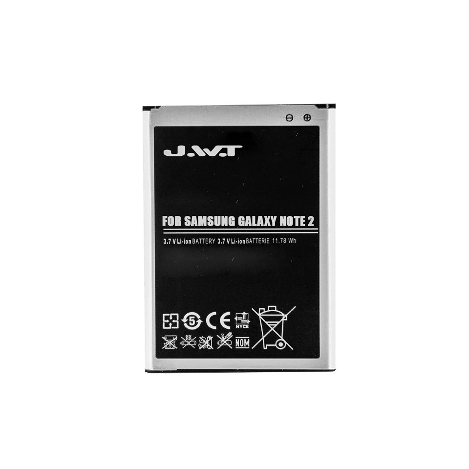 gb t18287 battery for SAMSUNG note2 cell phone battery replacement store near me janon