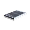 gb t18287 battery for SAMSUNG note2 cell phone battery replacement store near me