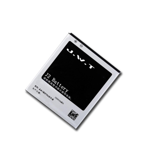 gb t18287 replacement battery for SAMSUNG J2