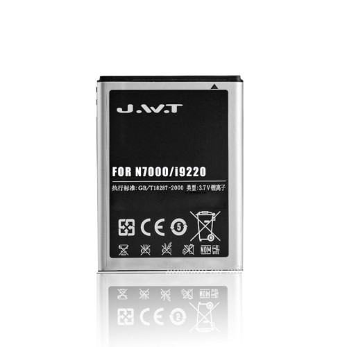 gb/t 18287 battery for samsung galaxy note gt n7000 i9220