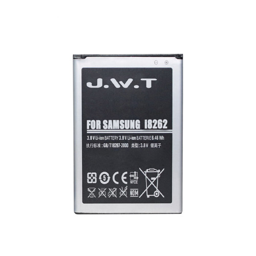 replacement battery for SAMUSNG i8262