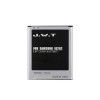 replacement battery for SAMUSNG i8262