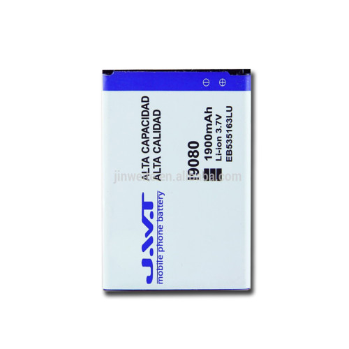 gb t18287 battery for SAMSUNG i9082/9080