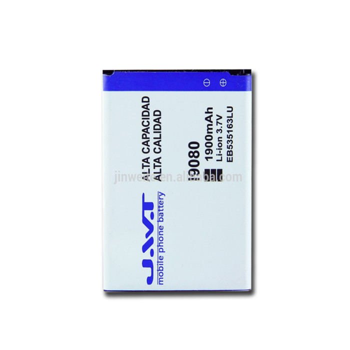 gb t18287 battery for SAMSUNG i9082/9080