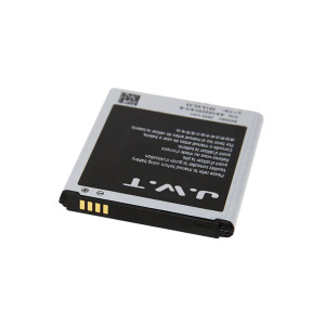 gb t18287 replacement battery for SAMSUNG S4 gt-i9500