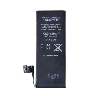 GB T18287 mobile phone battery for iphone 5s