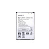 gb/t18287-2013 bl 51yf battery for LG G4