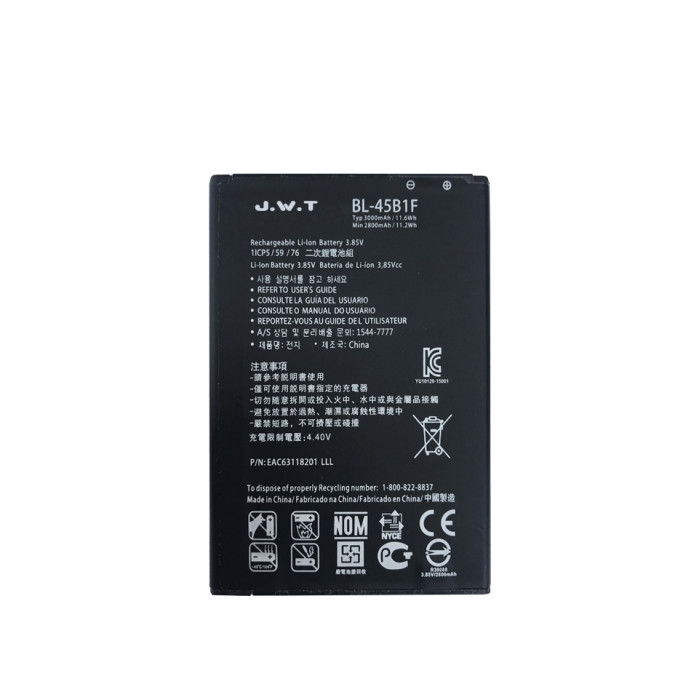 gb t18287 bl-45b1f battery for LG v10