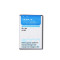mobile phone bl-53yh battery for LG G3