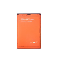 replacement BM10 battery for XIAOMI M1