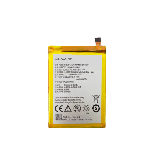 OEM Factory Cell Battery for ZTE mf910
